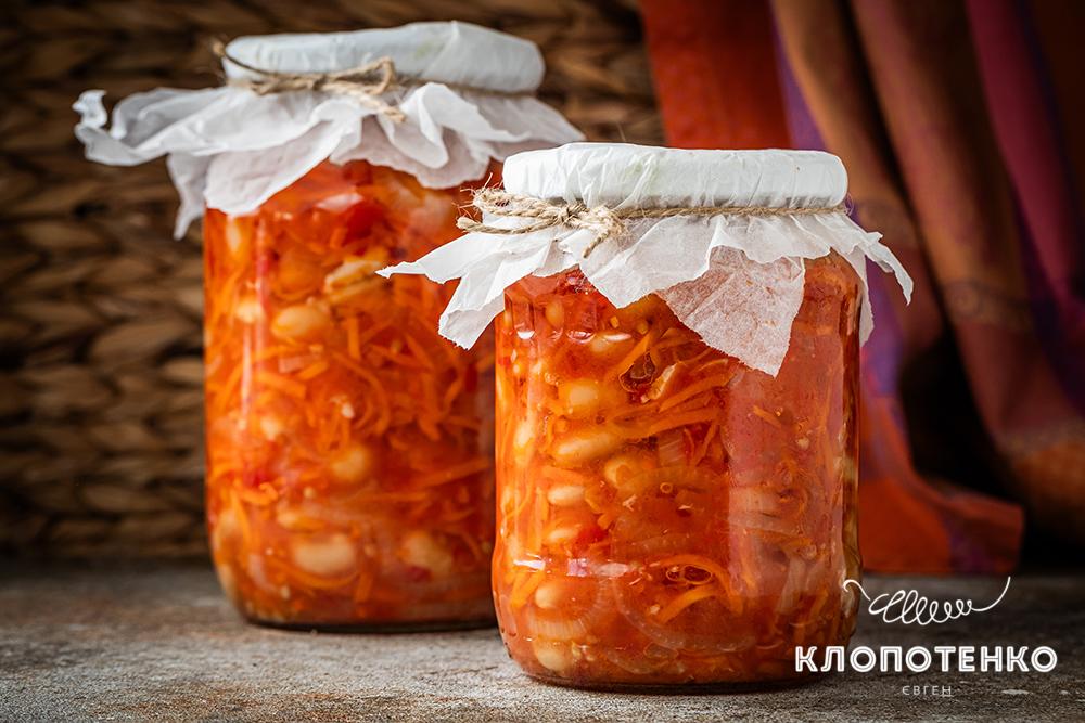 Салат з квасолею на зиму