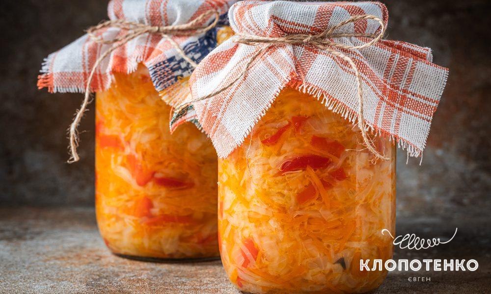 Салат на зиму