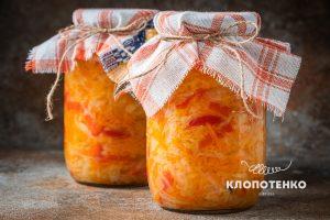 салат з перцю на зиму