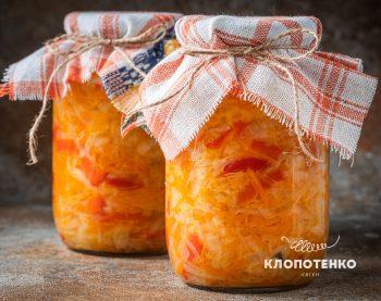 салат з перцю на зиму