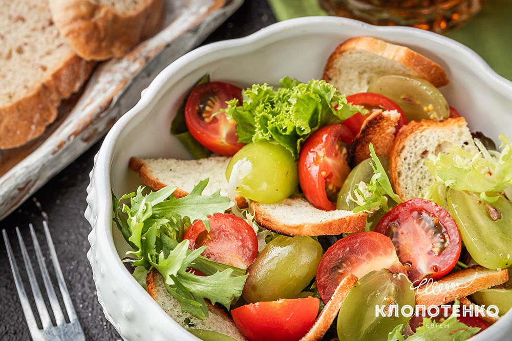 Салат з виноградом