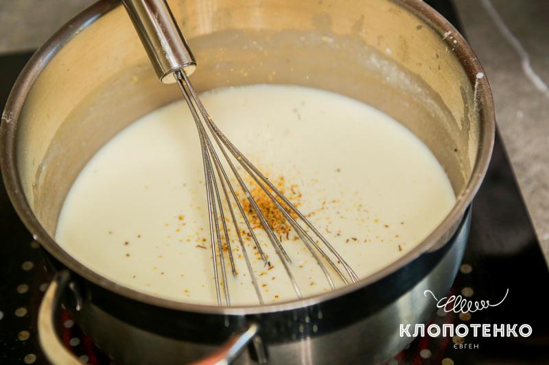 До соусу додається спеція Мерудія