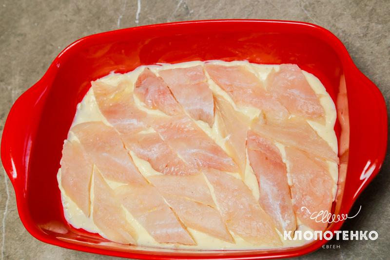 Формуємо запіканку