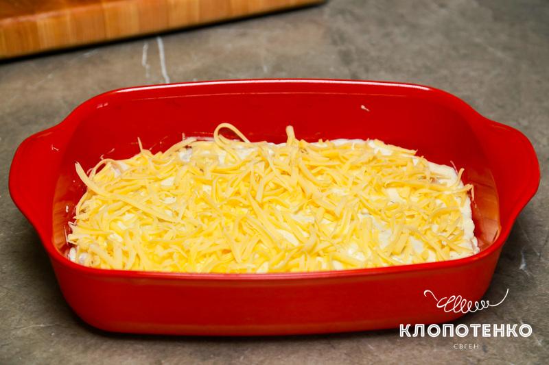 Формуємо страву