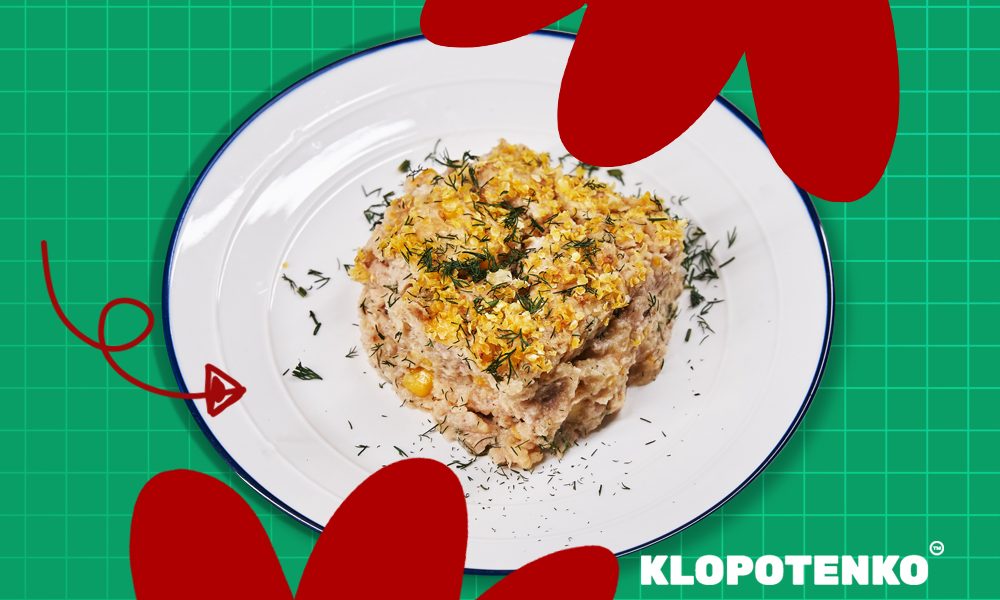 Картопляна запіканка