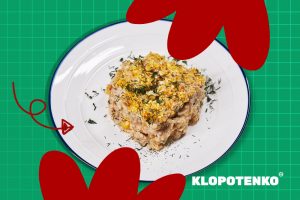 Картопляна запіканка