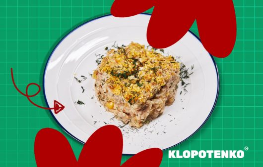 Картопляна запіканка