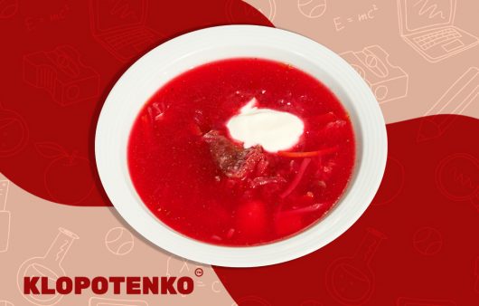 Полтавський борщ