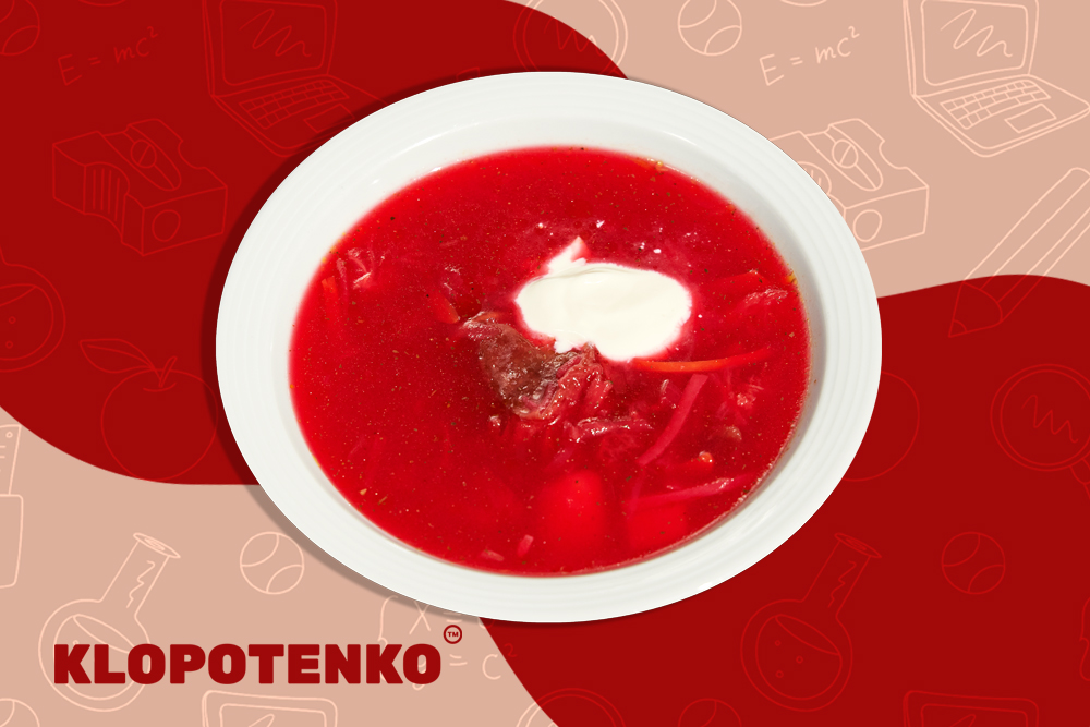 Полтавський борщ