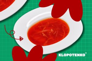 Борщ з бататом