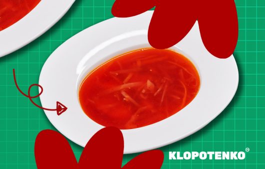 Борщ з бататом