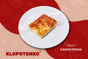 Фритата рецепт