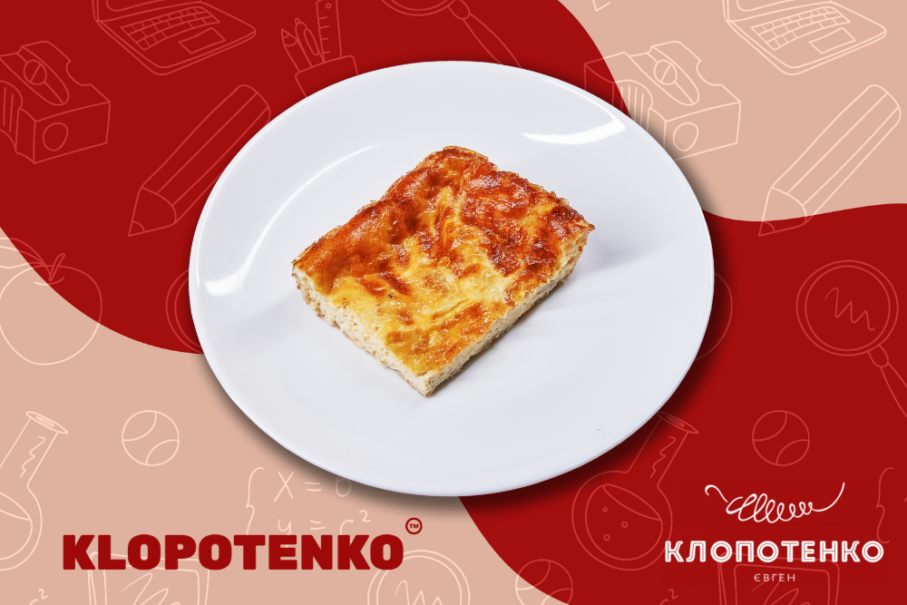 Фритата рецепт
