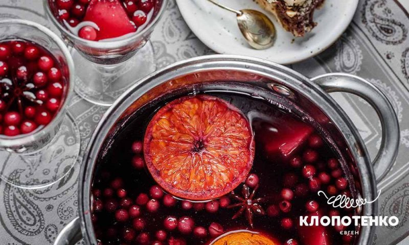 Глінтвейн з журавлиною