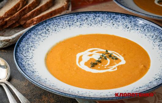Гарбузовий крем-суп з сочевицею