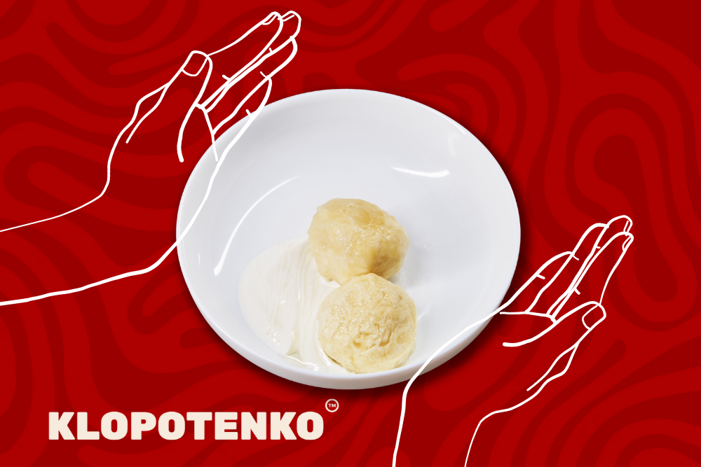 гомбовці з ягодами
