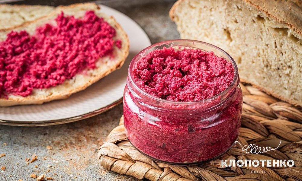 Хрін з буряком