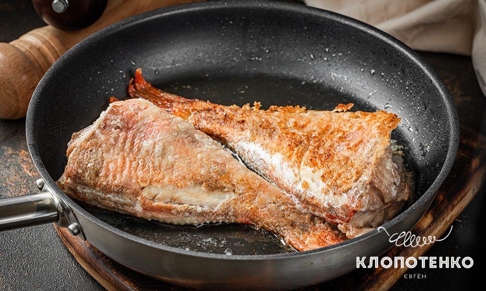 Смажені морські окуні