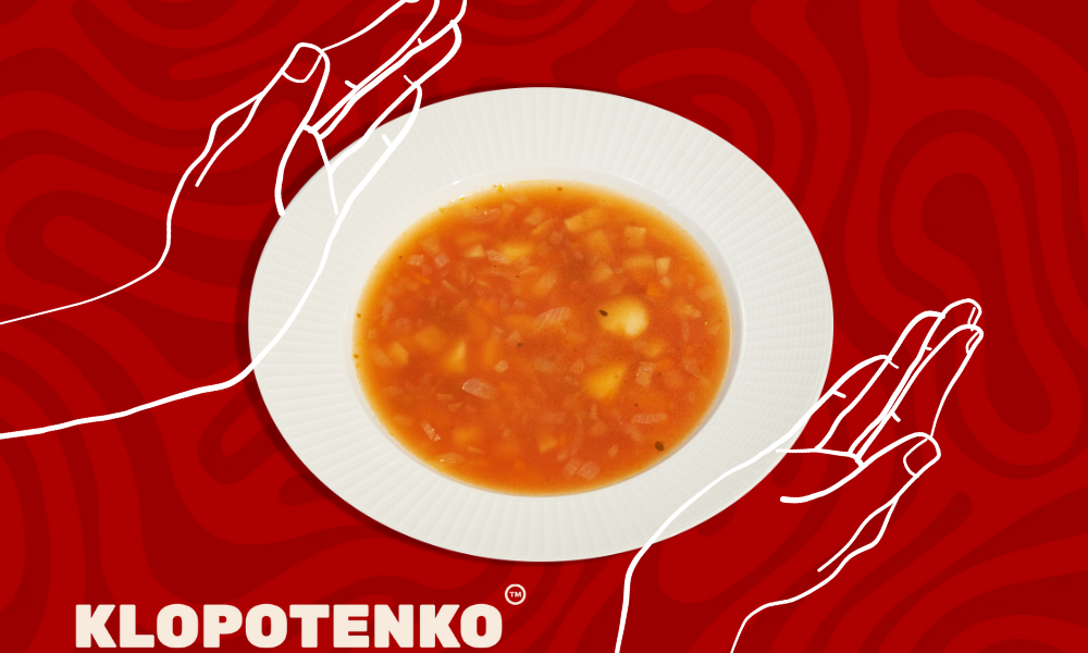 овочевий суп