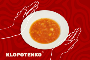овочевий суп