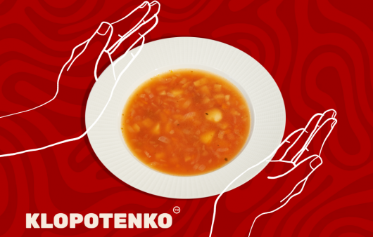 овочевий суп