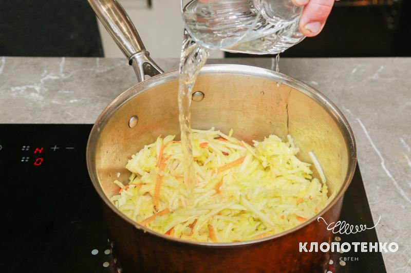 Інгредієнти в каструлі