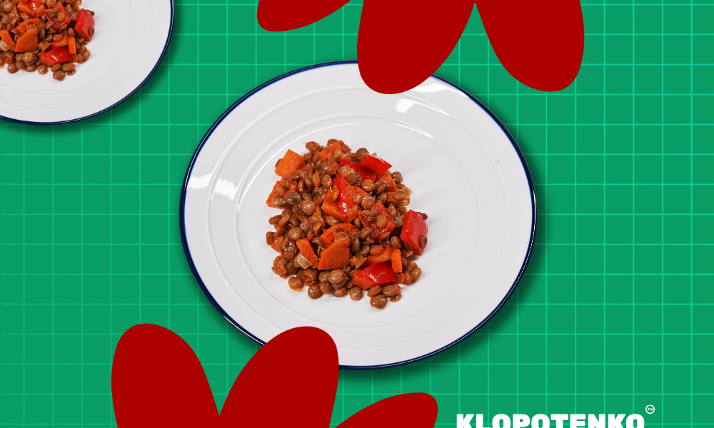 сочевиця з овочами