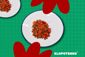сочевиця з овочами