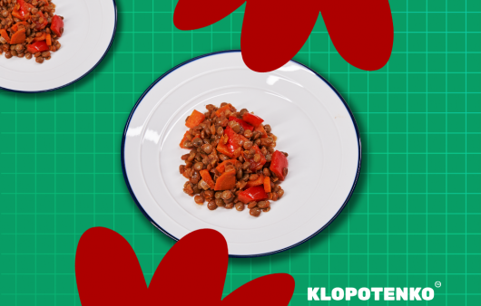 сочевиця з овочами