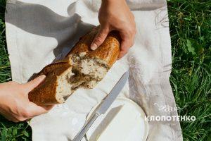 Домашній хліб