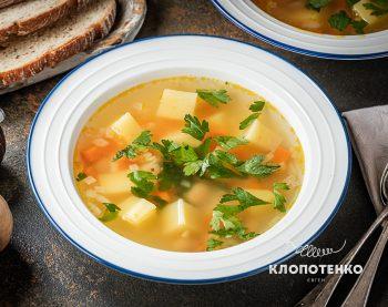 Суп з квасолею