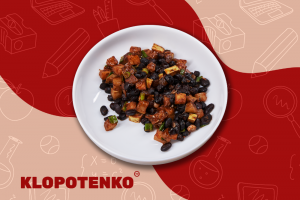 тушкована квасоля
