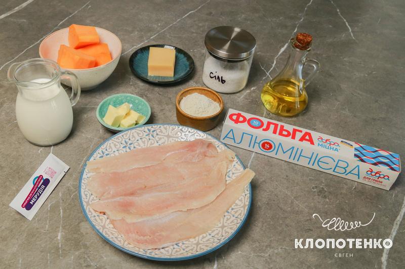 Інгредієнти для запеченого хекс