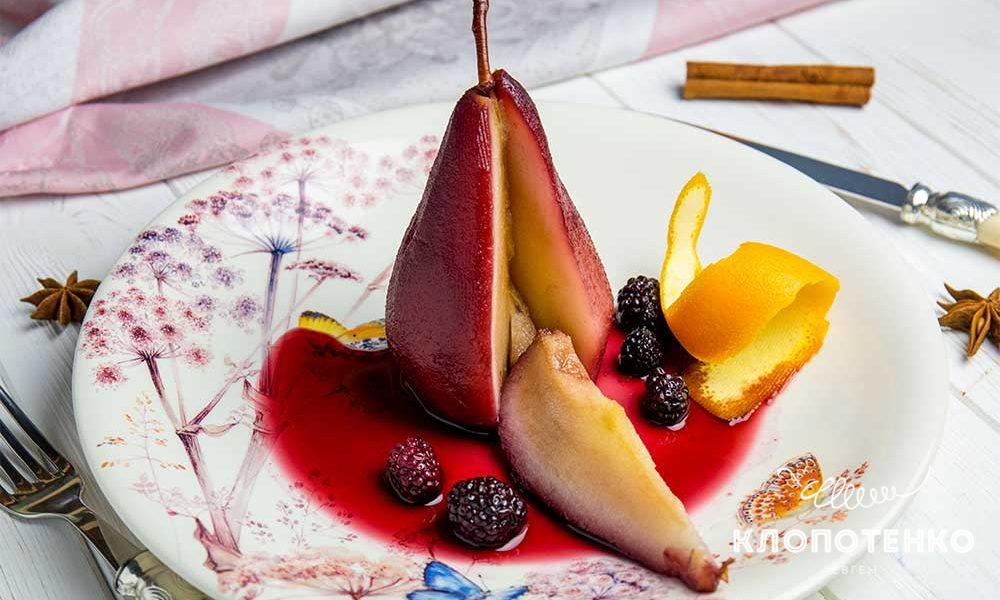 Груша у вині