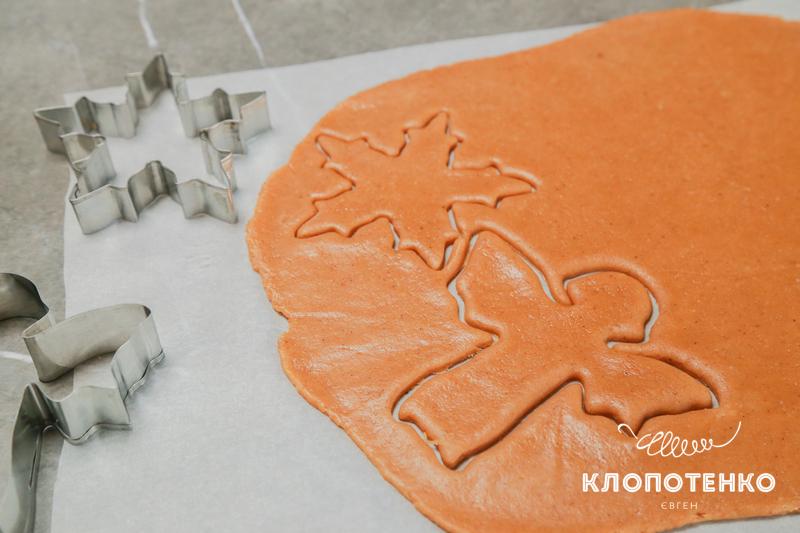 імбирні пряники