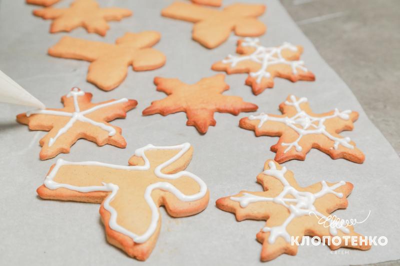 імбирні пряники