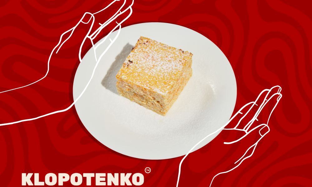 львівський сирник