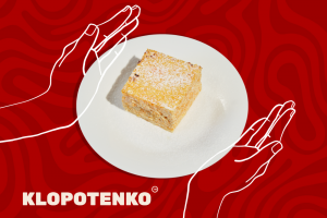 львівський сирник