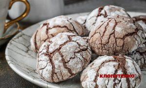 Мармурове печиво