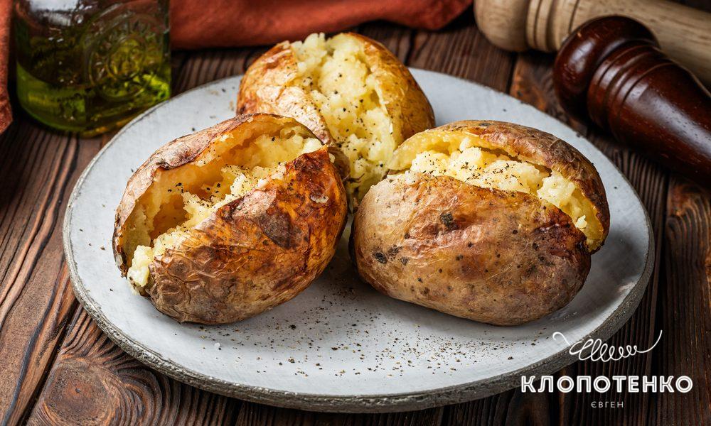 печена картопля