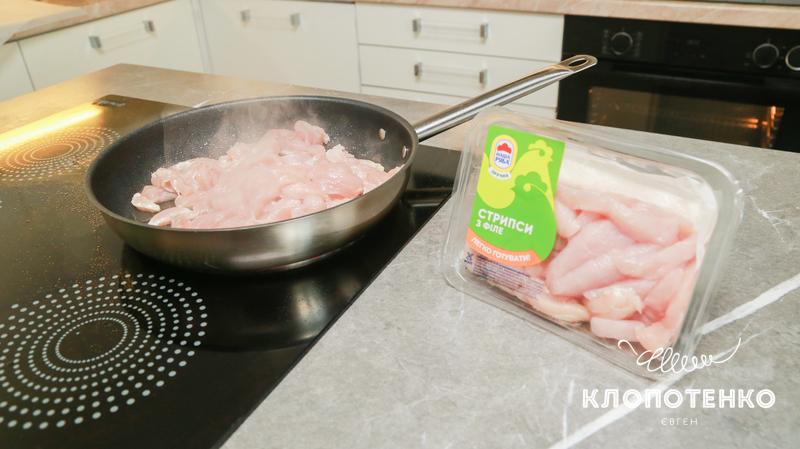 Обсмажуємо курочку