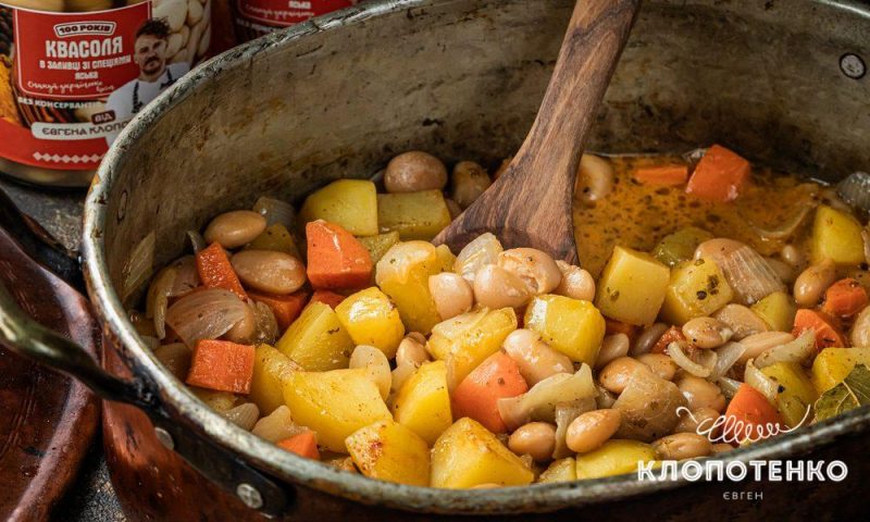Рагу з квасолі та овочів
