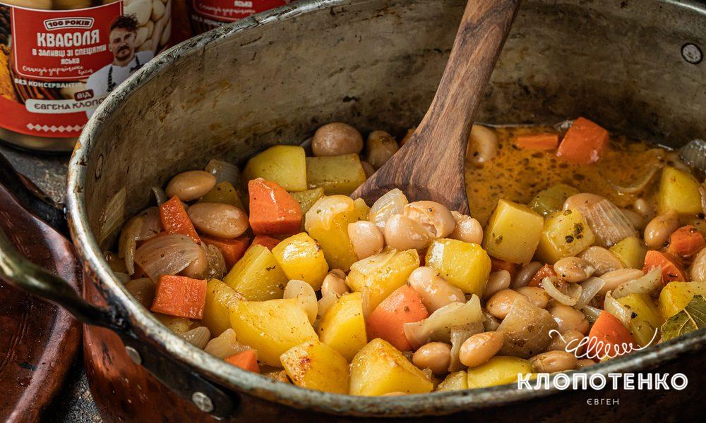 овочеве рагу з квасолі