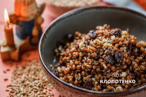 різдвяний піст