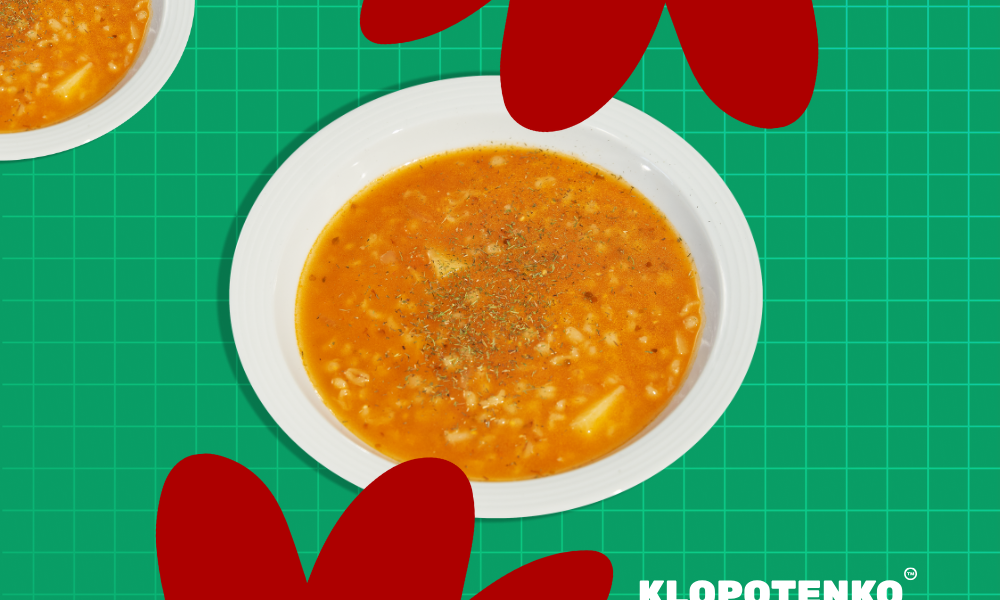 рисовий суп