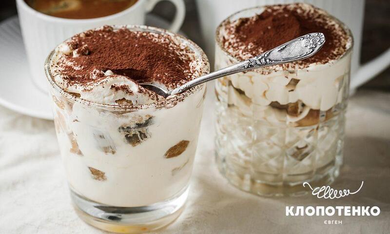 Тирамісу в склянці