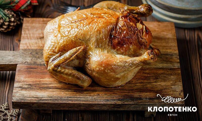 Запечена курка