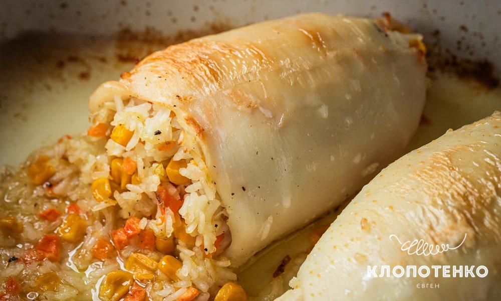 Фаршировані кальмари