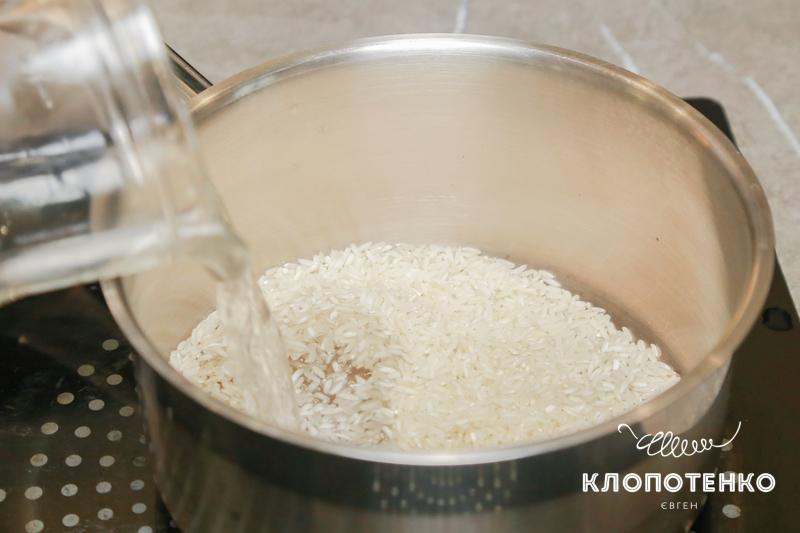 Відварювання рису