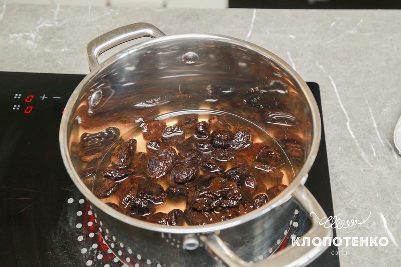 Відварювання чорносливу